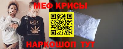 каннабис Тула