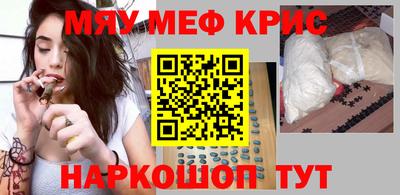 каннабис Тула