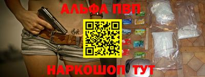 экстази Тверь