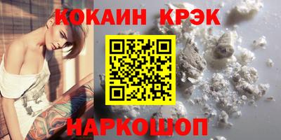 каннабис Тула