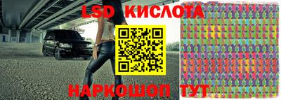 кокаин Туймазы