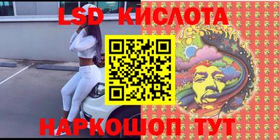 кокаин Туймазы
