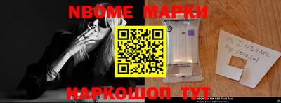 кокаин Туймазы