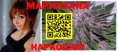 хмурый Тара