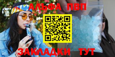 каннабис Тула