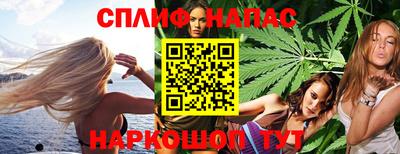 каннабис Тула