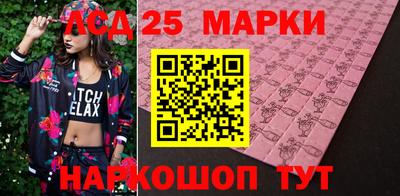 кокаин Туймазы