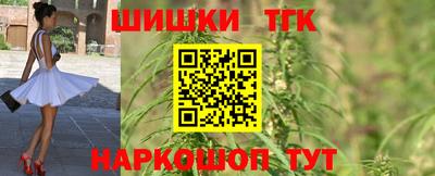 таблы Тулун