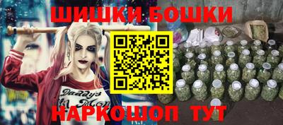 таблы Тулун