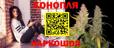таблы Тулун