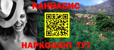 хмурый Тара