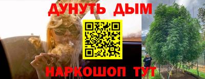 экстази Тверь