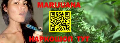 таблы Тулун
