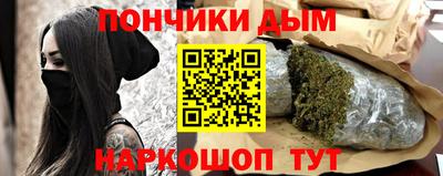 кокаин Туймазы