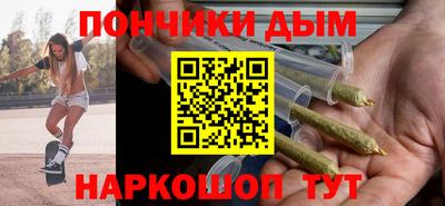 таблы Тулун