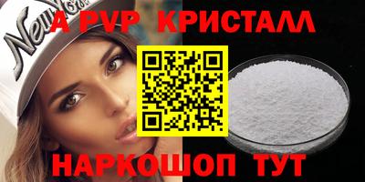 хмурый Тара