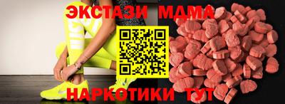 хмурый Тара