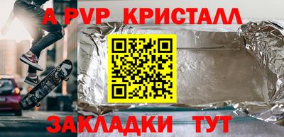 каннабис Тула