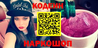 каннабис Тула