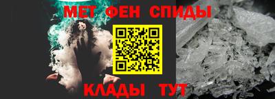 кокаин Туймазы