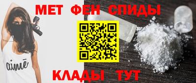 экстази Тверь