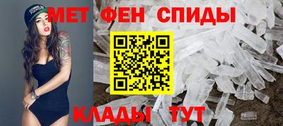 таблы Тулун