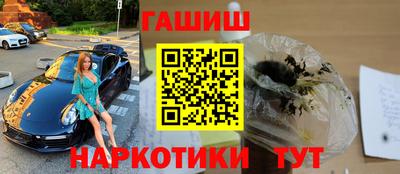 СК Татарск