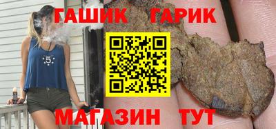 СК Татарск