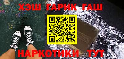 экстази Тверь