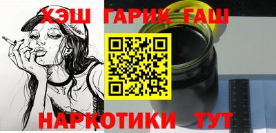 кокаин Туймазы