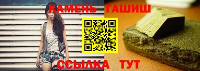 каннабис Тула