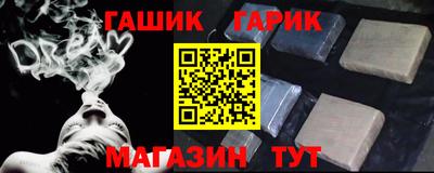 хмурый Тара
