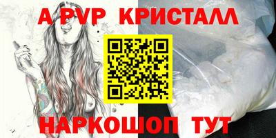 каннабис Тула