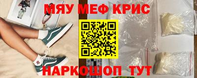каннабис Тула