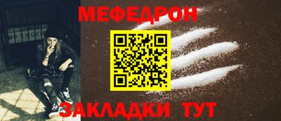 экстази Тверь