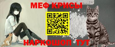 таблы Тулун